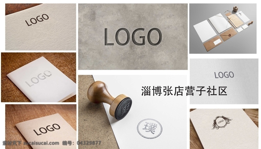 样机产品图 logo logo设计 logo展示 logo样机 样机 标志样机 标志 灰色 黑灰色 金色 木色 木色样机 金色样机 黑灰色样机 平面作品 平面设计 ps ps软件 ps设计图片 psd文件 psd格式 rgb模式