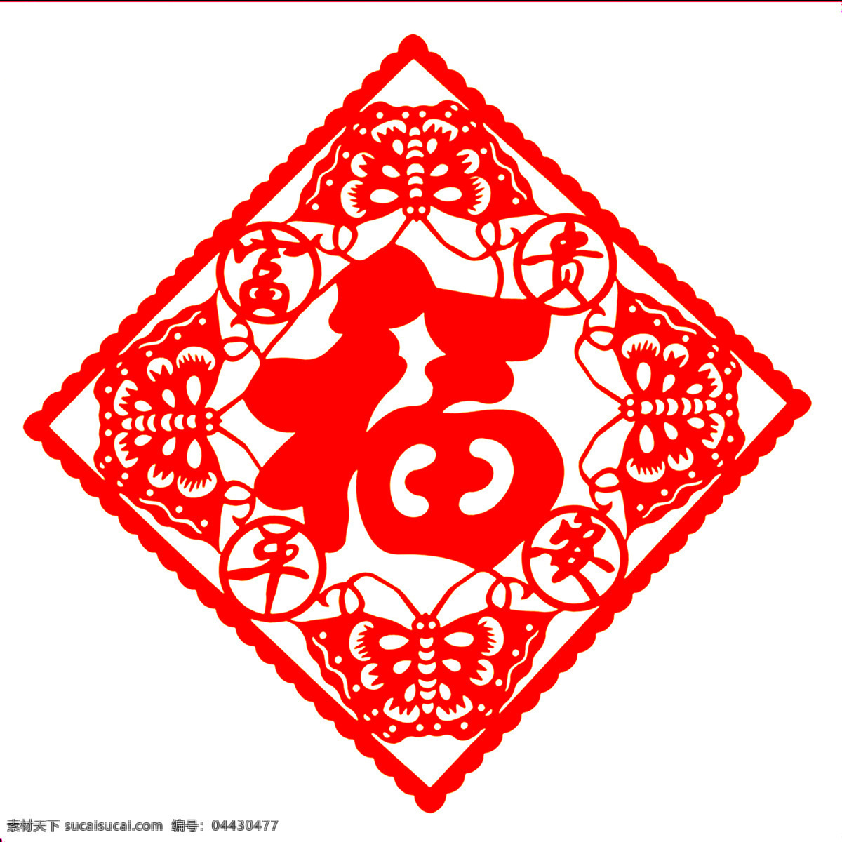 福素材图片下载-素材编号04430477-素材天下图库