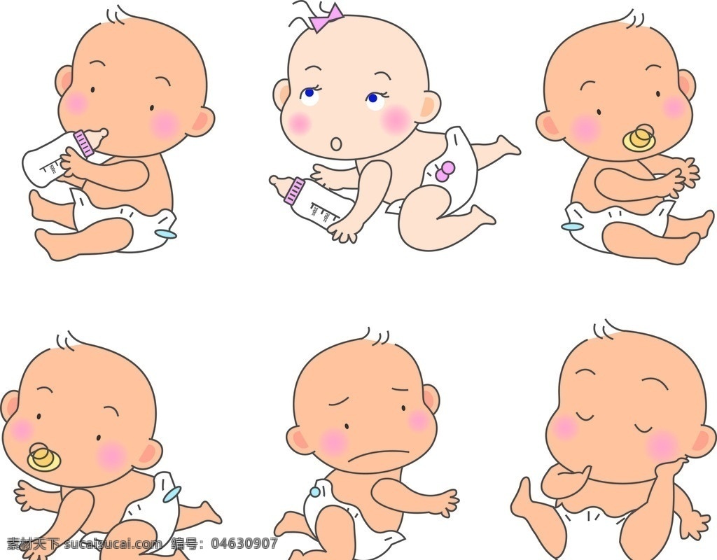 顽皮宝宝 卡通 矢量 可爱 宝宝 婴儿 儿童 襁褓 尿布 儿童幼儿 矢量人物