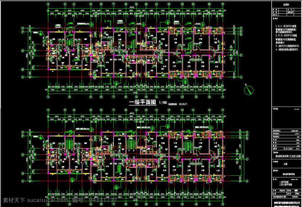 cad 厂房 厂区 工业园区 环境设计 建筑设计 平面图 企业 施工图 室内设计 公寓1 6层平面 dwg 图纸 装修 装饰 规划区 福永镇 凤凰村 三 图 源文件 cad素材 室内图纸