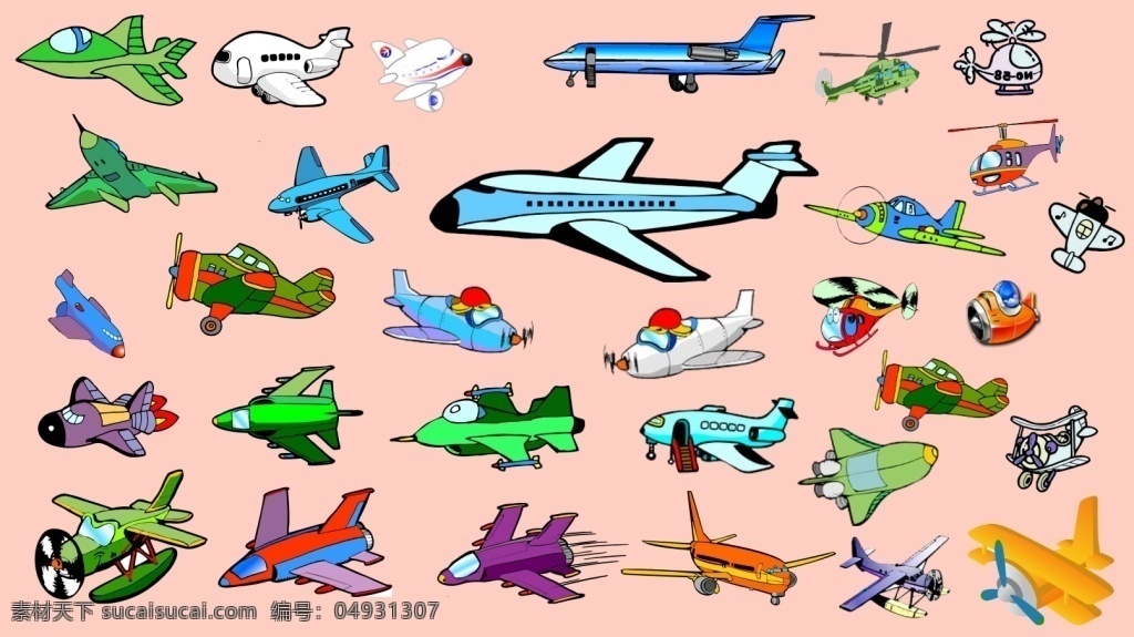 各种飞机 卡通飞机 飞机素材 小飞机 粉色