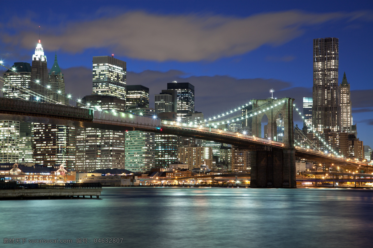 纽约 现代 都市 夜景 摩登 灯光 大桥 自然景观 建筑景观