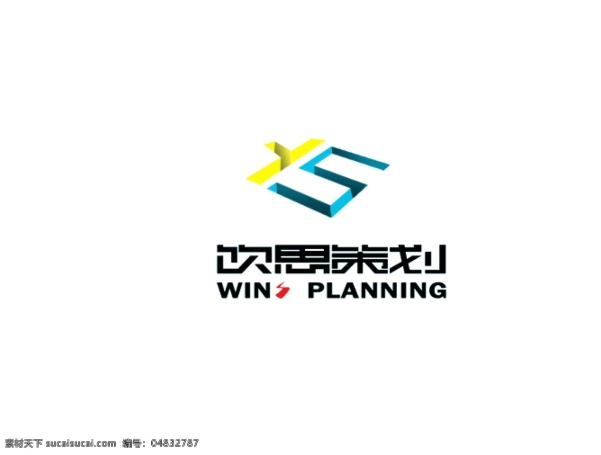 logo 策划logo 立体logo vi设计 视觉设计 白色