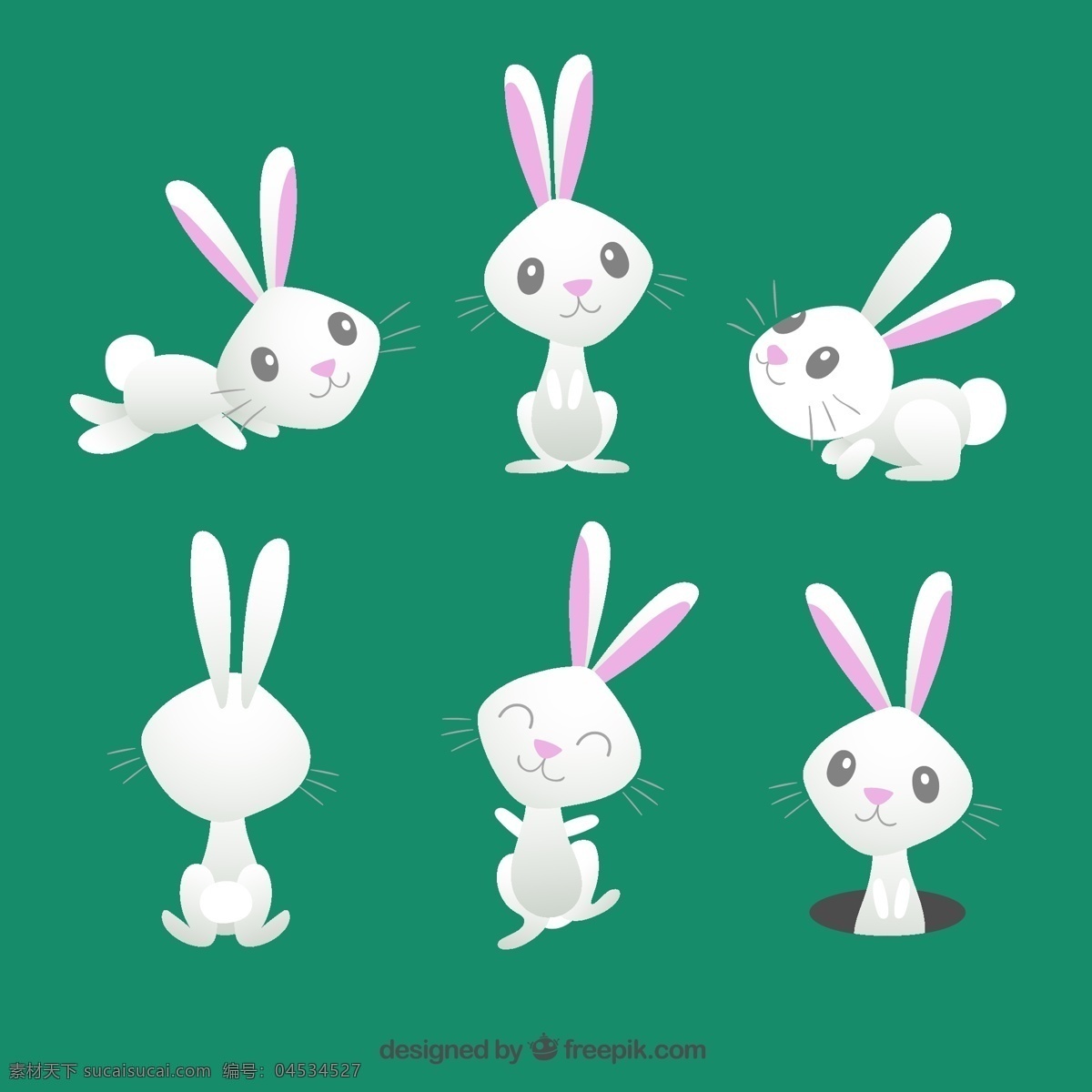 可爱 复活节 兔子 卡通 动物 可爱的节日 复活节的兔子 可爱的动物 卡通动物 青色 天蓝色