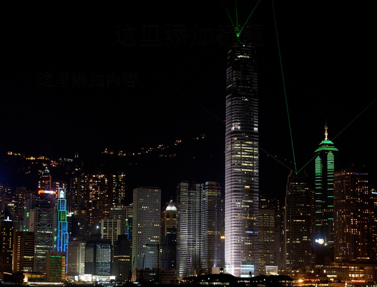 电脑 高清 封面 城市 夜景 ppt封面 背景图片 风景图片 城市夜景 自然风景 模板