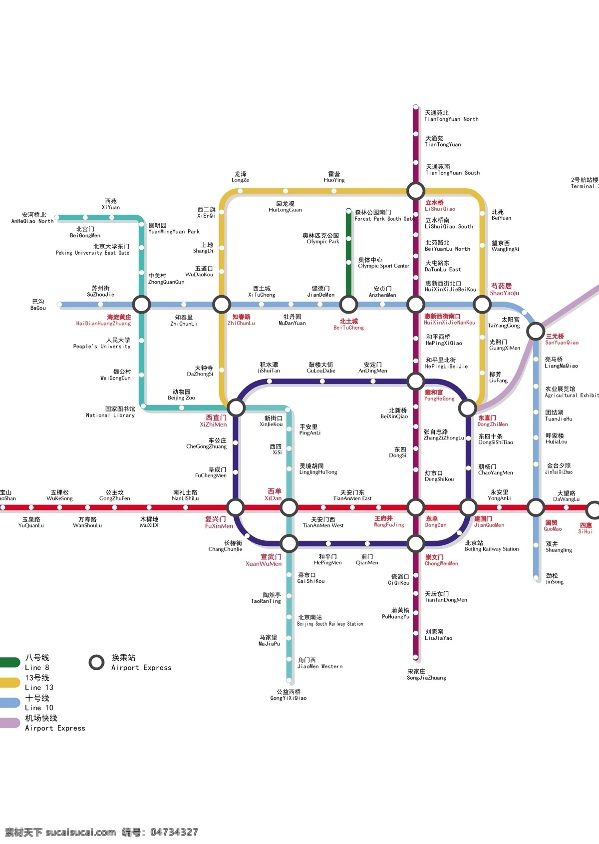 北京 地铁 交通 矢量 导航 路径 新 地铁地图矢量 矢量图 日常生活