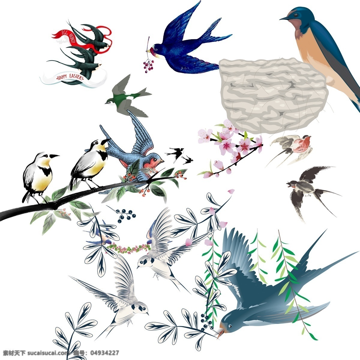各式 燕子 飞翔 插画 元素 动物 设计素材 设计元素 手绘燕子 燕子插画 燕子素材