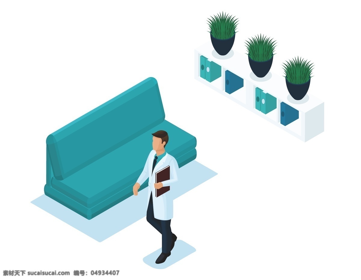 卡通 医院 绿化 元素 沙发 绿植 手绘 整洁 休息区 ai元素 矢量元素