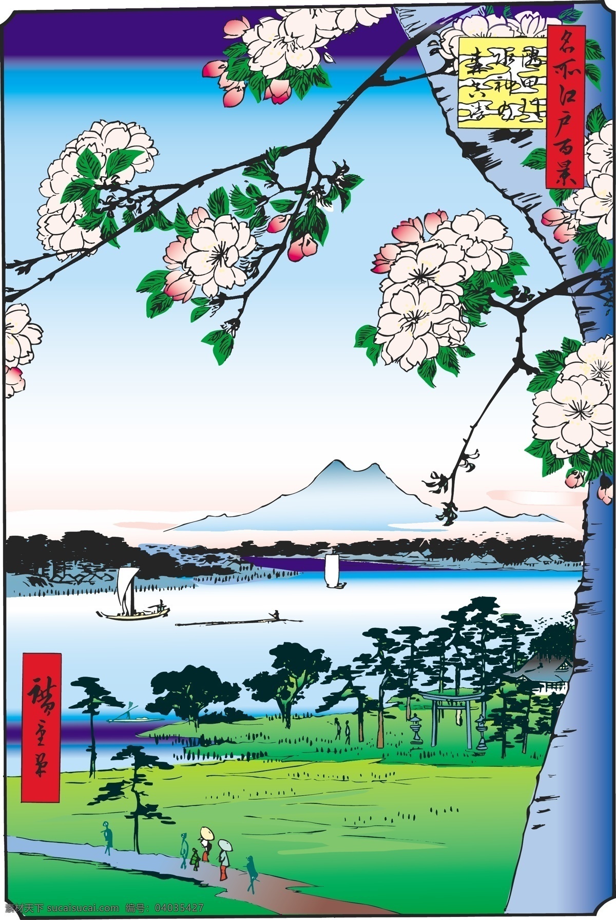 日本 浮 仕 绘 彩绘 风景 人物 浮仕绘 文化艺术 美术绘画 浮世绘 精品 矢量图 矢量图库