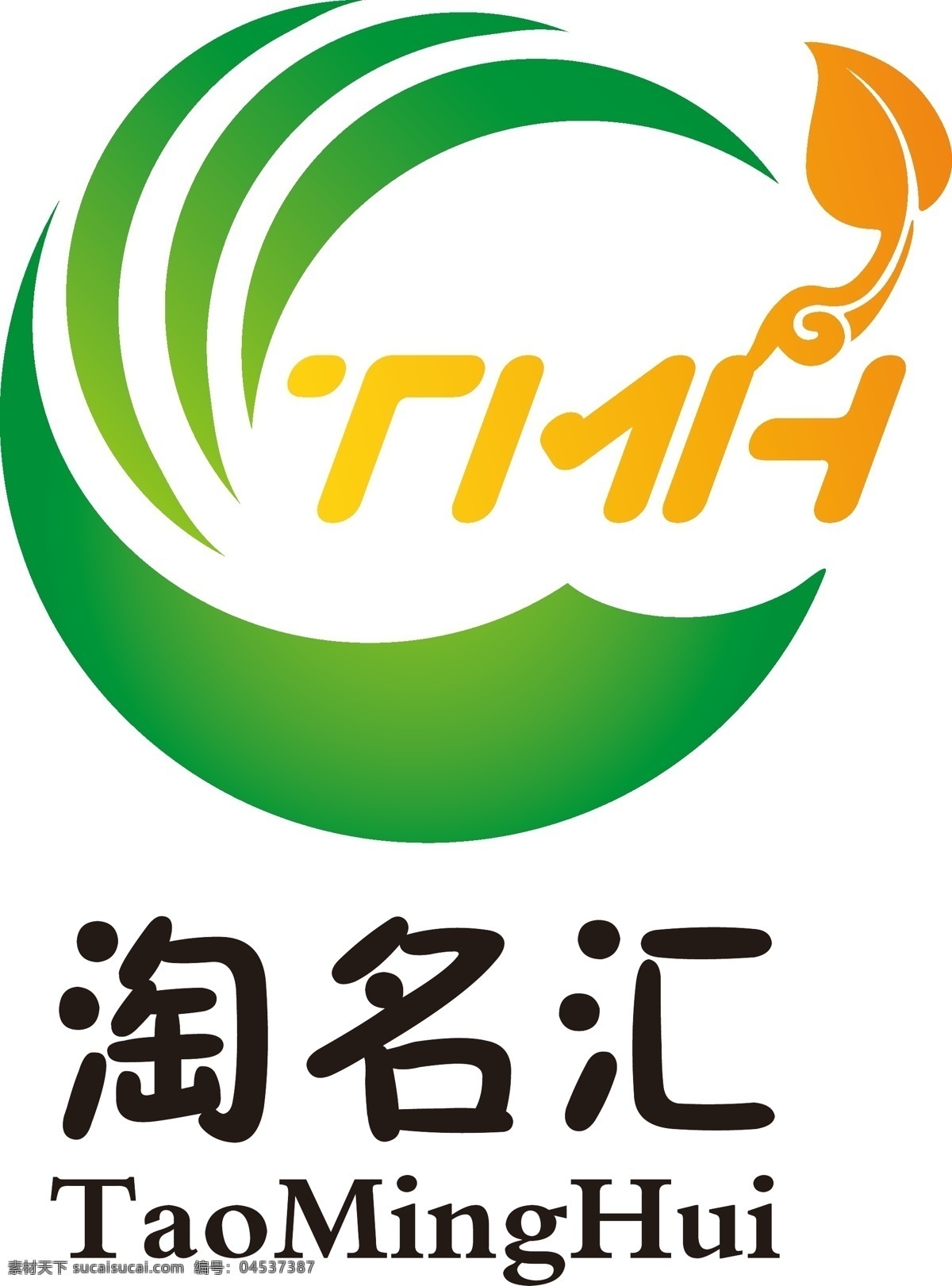 淘名汇logo设计素材图片下载-素材编号04537387-素材天下图库