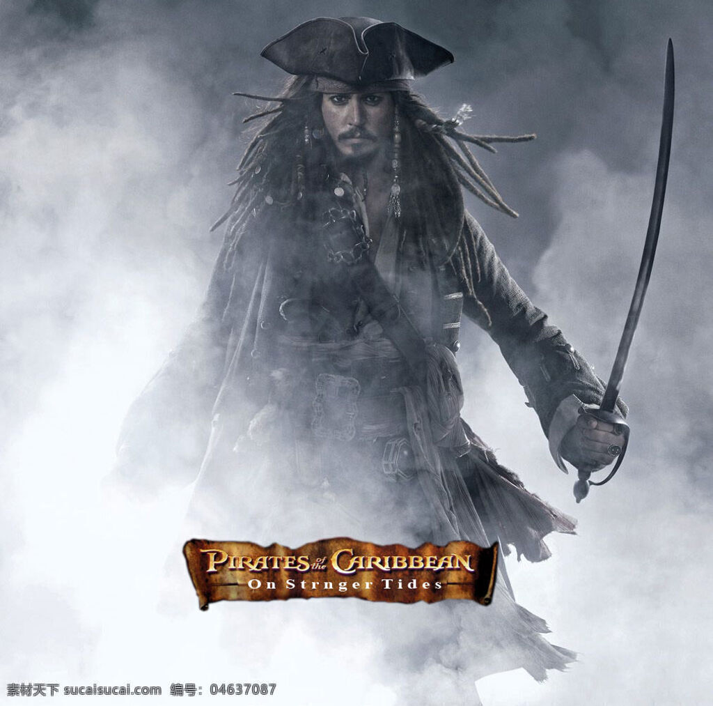 加勒比海盗 约翰尼 戴普 杰克 烟雾 海盗 杰克船长 加勒比 海报 影视娱乐 文化艺术