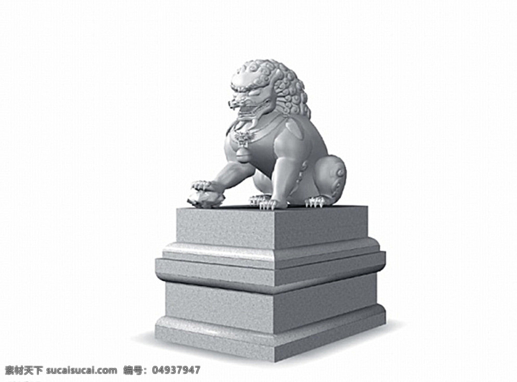 石狮子 3d 模型 雕刻 狮子 3d设计 其他模型 max 白色