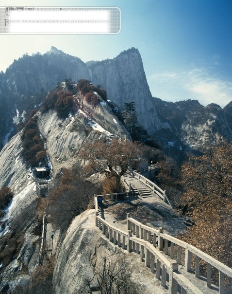 中华 名山 风景图片 旅游摄影 摄影图 中华名山 风景 生活 旅游餐饮