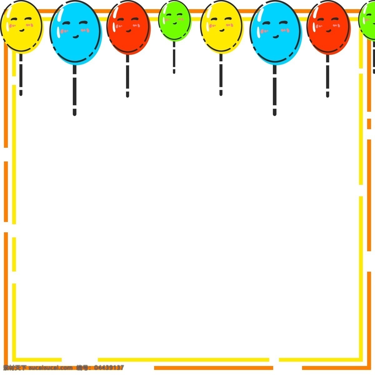 手绘 气球 mbe 边框 插画 彩色边框 正方形边框 边框插画 边框插图 手绘边框 彩色气球 mbe边框