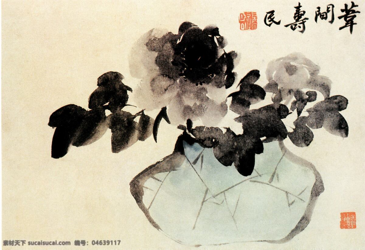 中国 传世 名画 花鸟画 中国传世名画 古典花鸟画 文化艺术