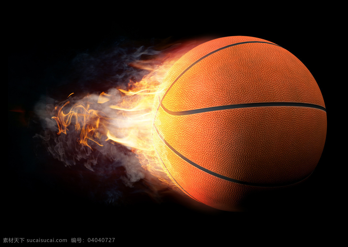 篮球 火焰 创意 广告 高清 带 火焰篮球 火苗篮球广告 体育运动 健身 娱乐 体育 运动 黑色