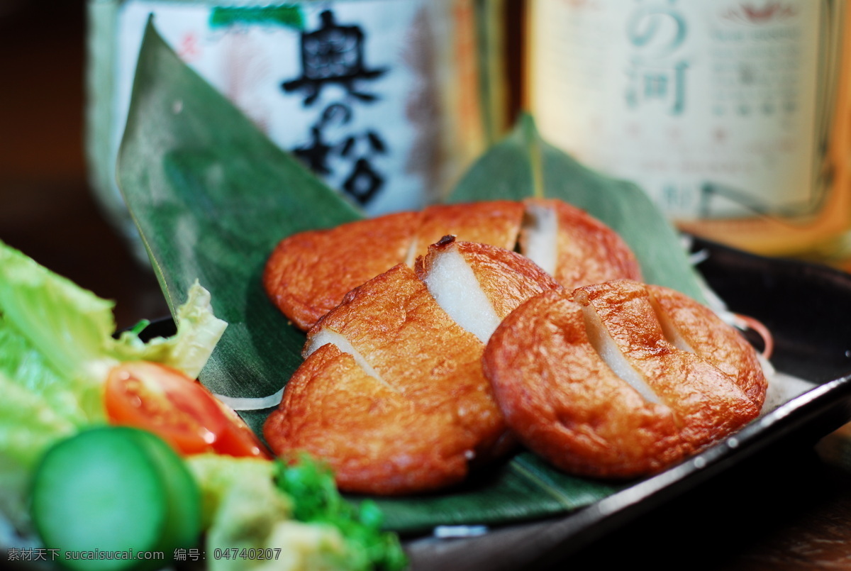 烤鱼饼 日本料理 一品料理 炸物 寿司 煮物 餐饮美食