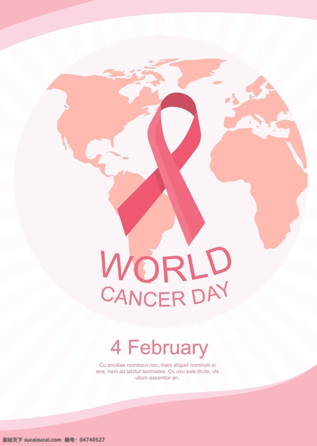 世界 癌症 日 粉红 丝带 海报 世界癌症日 地图 地球 粉红丝带 粉 节日海报 2月4日