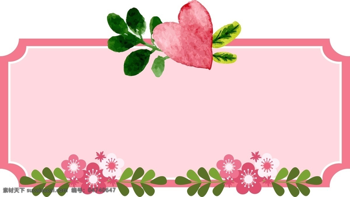 简约 粉色 清新 水彩 花卉 边框 欧式 花卉边框 树叶边框 水彩叶子 母亲节 温馨 粉色花朵 花环 花边装饰 女装促销