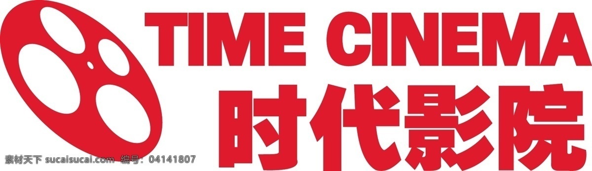 时代影院logo素材图片下载-素材编号04141807-素材天下图库