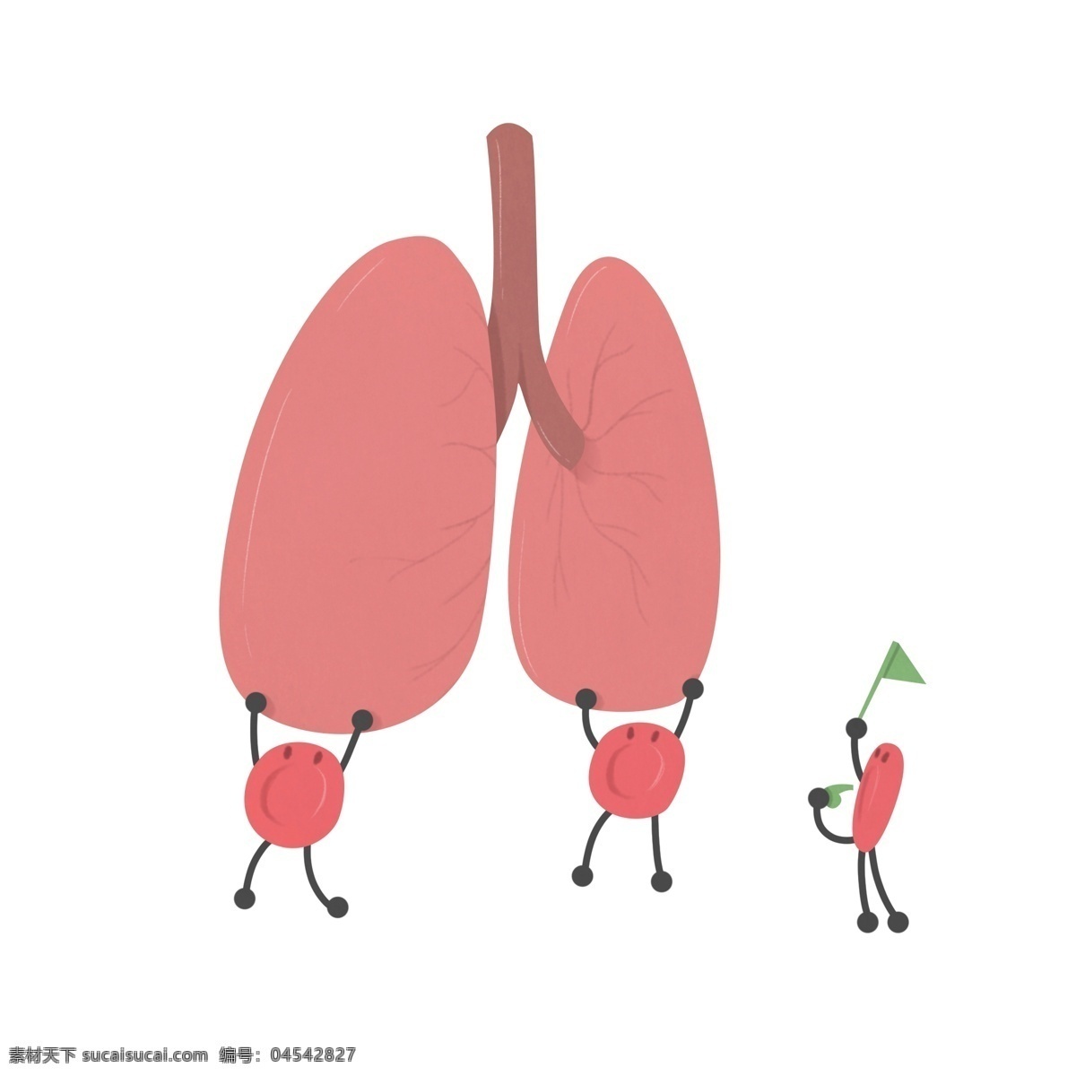 卡通 粉色 肺部 插画 粉色的肺部 人体器官 健康的肺部 可爱的器官 身体器官 肺部装饰 卡通插画