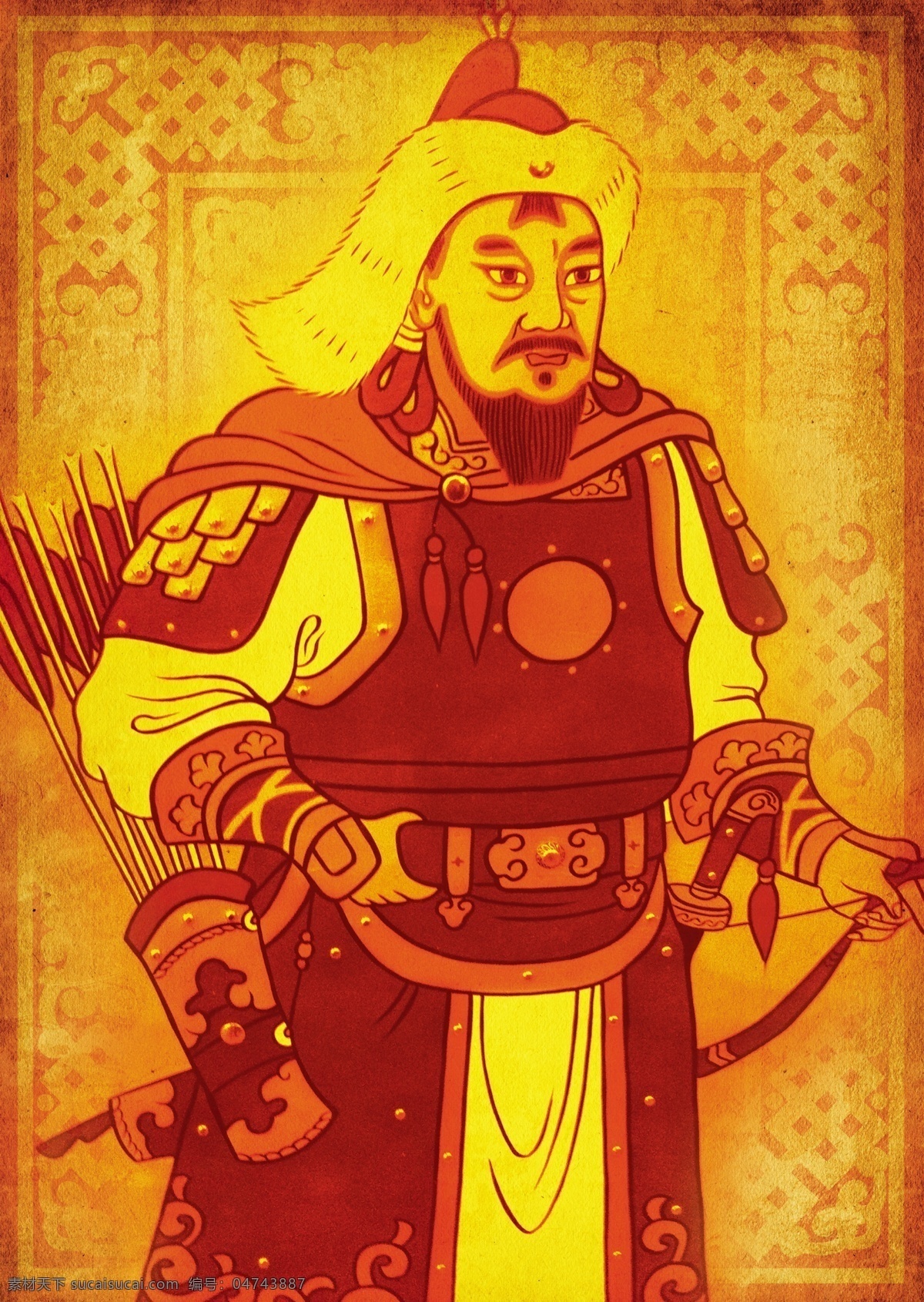 蒙古人物 蒙古人物将军 跨刀 佩剑 蒙古将军 蒙古可汉 广告设计模板 源文件