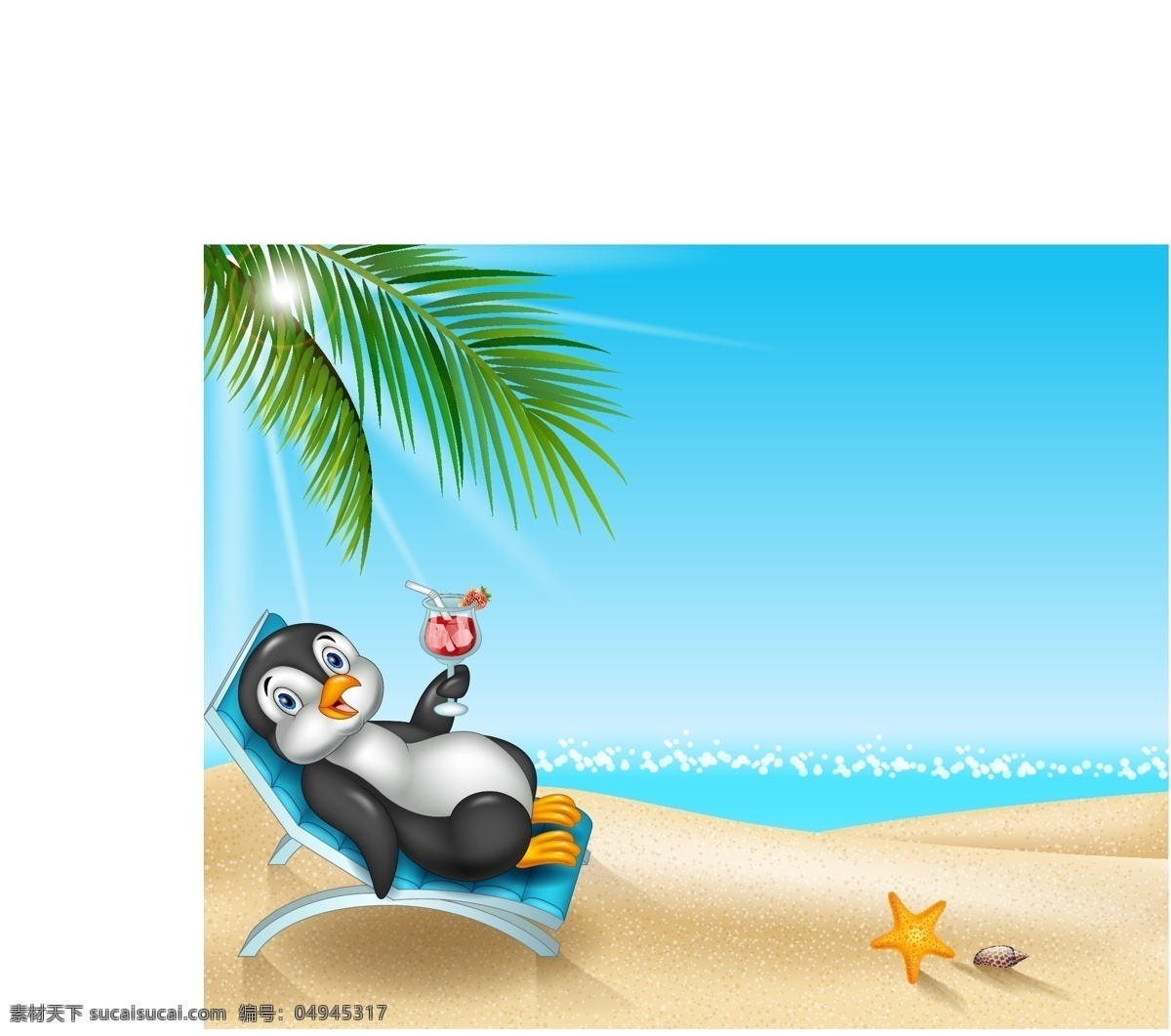 度假 企鹅 插画 可爱 卡通 夏天