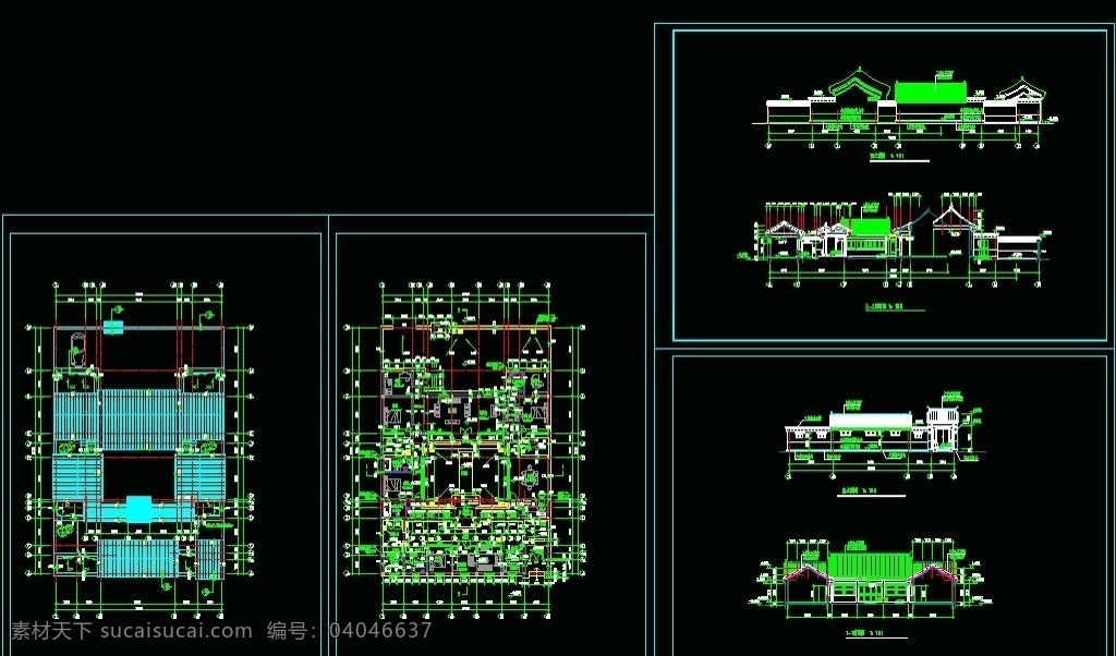 四合院 住宅 方案 cad dwg 图纸 平面图 装修 装饰 施工图立面图 剖面图 建筑设计 别墅 私宅 别业 居所 庄园 度假 休闲 豪宅 洋房 公馆 大全 环境设计 源文件