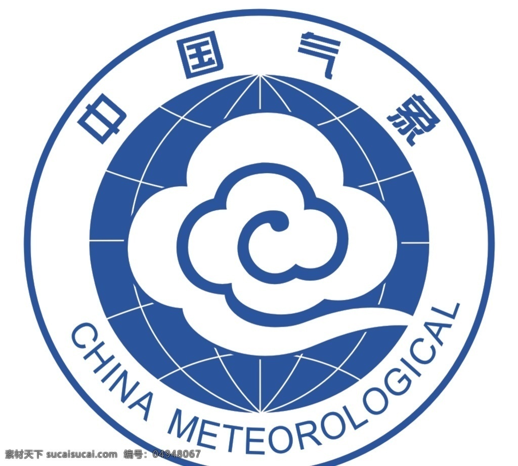 气象局标志 气象 气象局 天气 云 云标志 标志 logo 源文件 logo设计