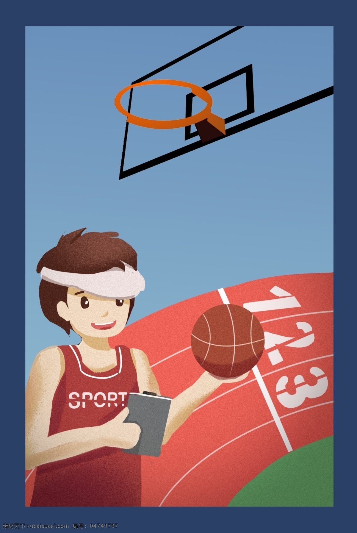 秋季 运动会 篮球 比赛 学校 宣传海报 背景 秋季运动会 学生篮球比赛 篮球场 操场 篮球架 教练 教育海报 宣传 手绘卡通