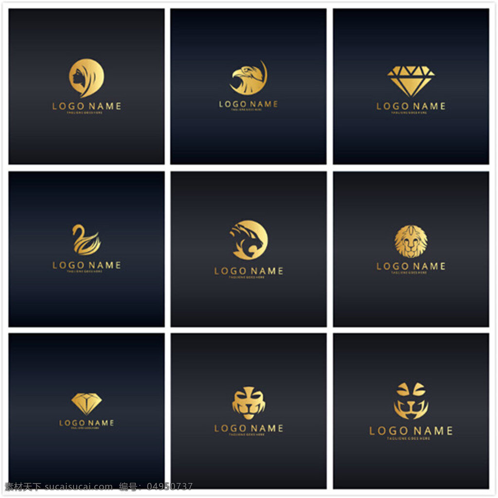 金色商标设计 金色 商标 黑色背景 特色