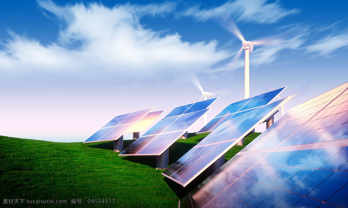 光伏发电 太阳能发电 能源 电力 电网 风车发电