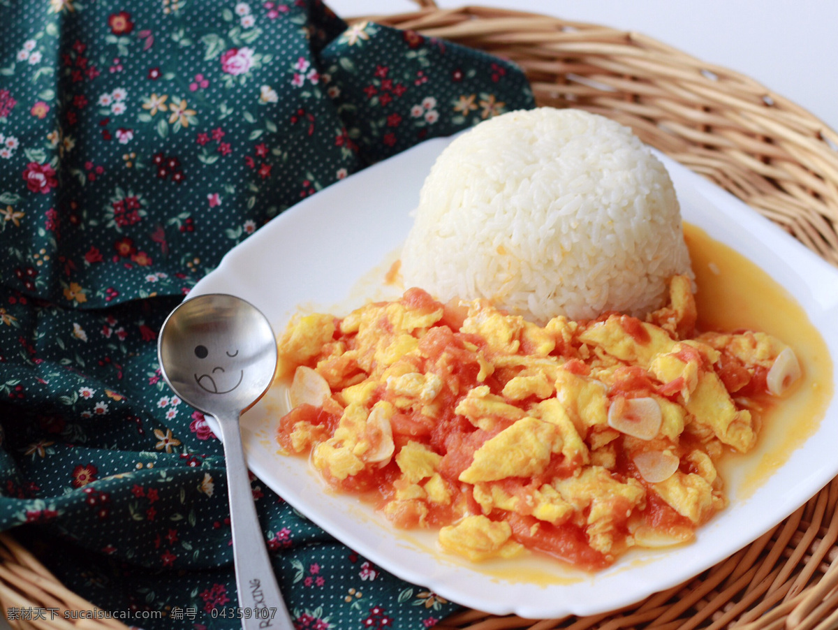 西红柿 鸡蛋 拌饭 美食 高清 餐饮美食 传统美食