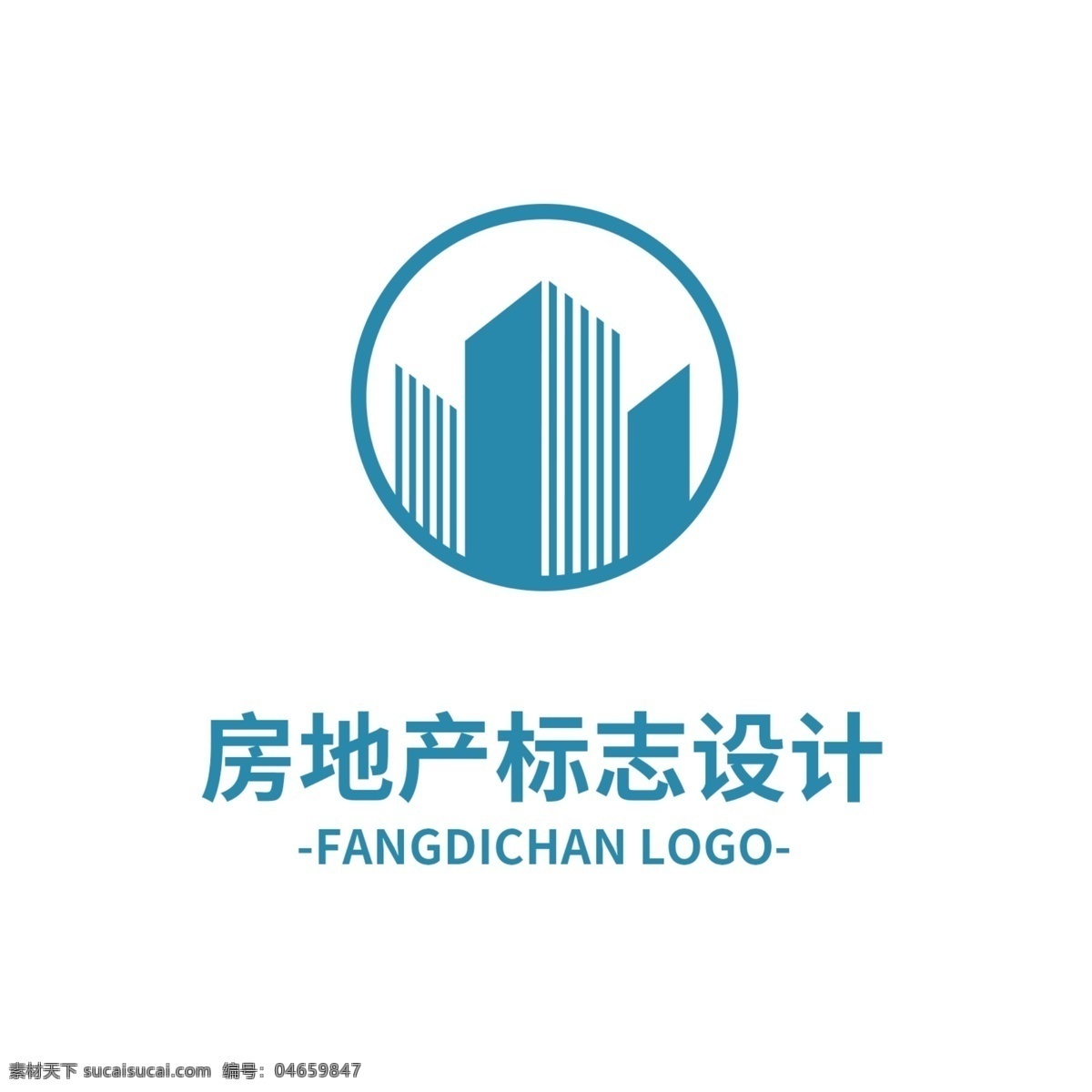 房地产 行业 标志设计 logo 标志 行业标识 建筑 楼房 创意 蓝色