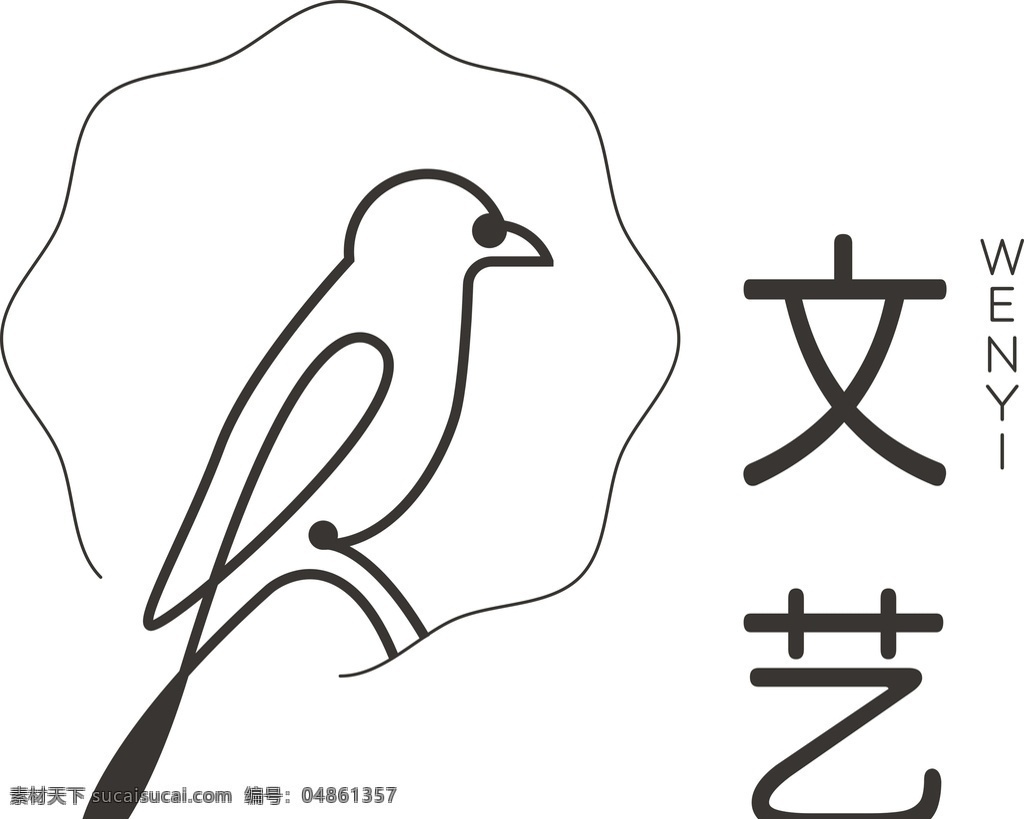 小鸟logo logo logo设计 企业logo 公司logo 图标 图标设计 饭店logo 字母logo 花店logo 茶馆logo 学校logo 教育logo 中国 风 中国风 立体logo 企业标志 公司标志 矢量logo 汽车logo 车展 爱心logo 餐厅logo 茶馆