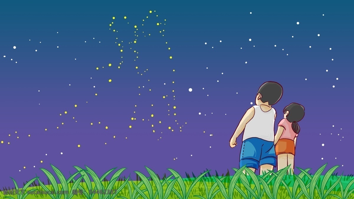 夏日 男孩 女孩 观看 星空 手绘 原创 插画 男孩女孩 星星 草地上