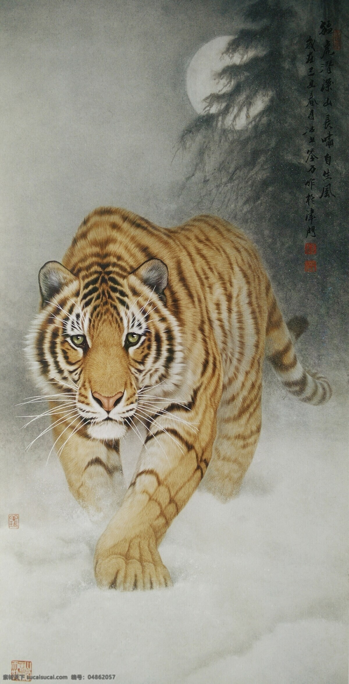 老虎 工笔虎 工笔画 名家画虎 王筌力画虎 画虎作品 文化艺术 美术绘画