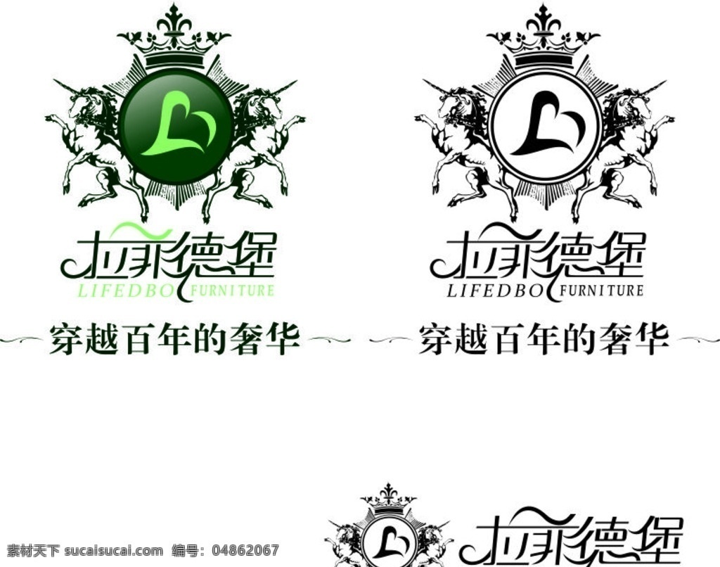 拉菲 德堡 logo 拉菲德堡 穿越百年奢华 拉菲德堡家居 拉菲德堡标准 企业 标志 标志图标