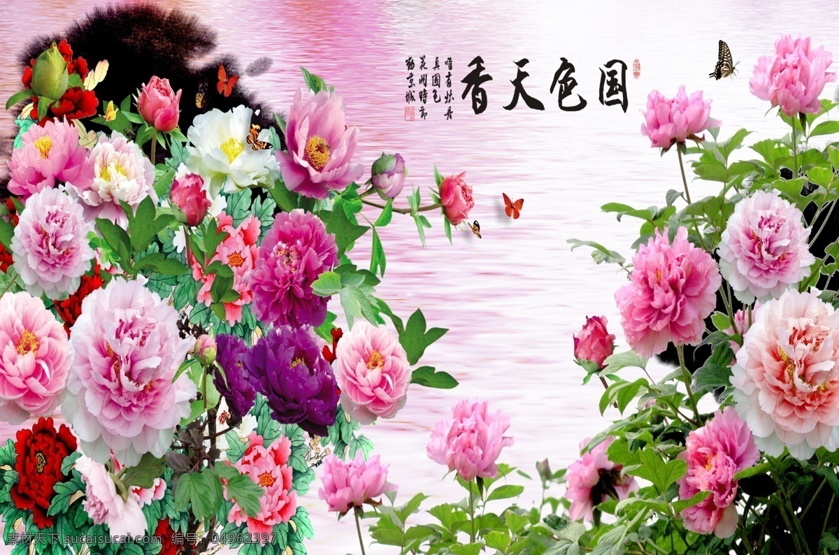 牡丹 国色天香 图 电视墙 背景墙 花朵 粉红色 文化艺术 传统文化