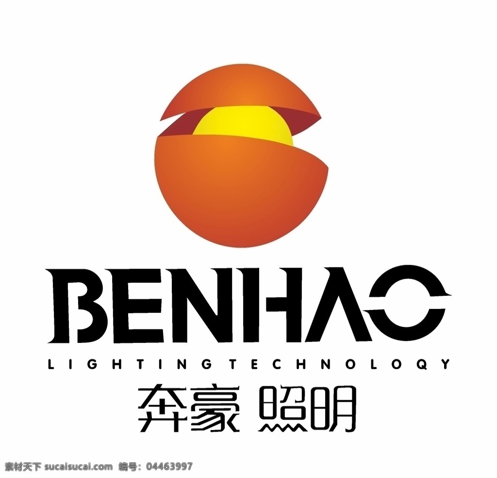 奔豪照明 标志 logo benhao 灯饰