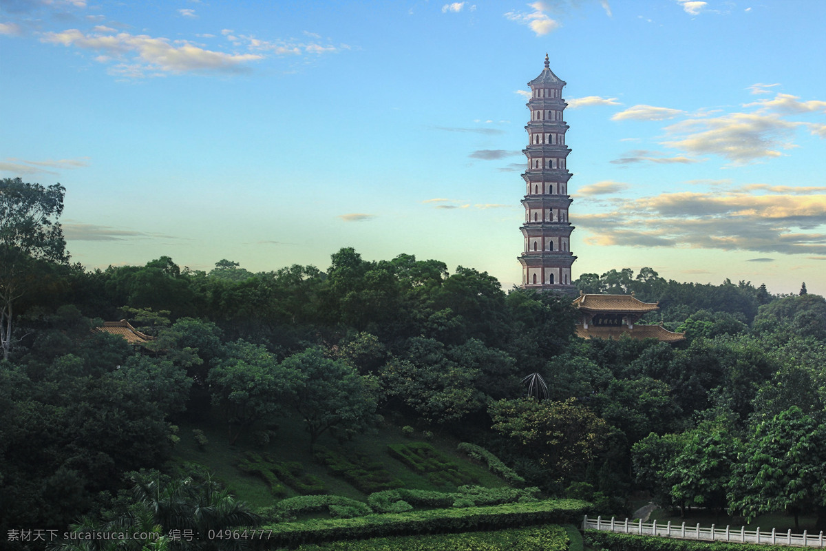 莲花山风景塔 莲花 山 风景 塔 雷峰塔 天空 云 树 广州 白云山 自然景观 风景名胜