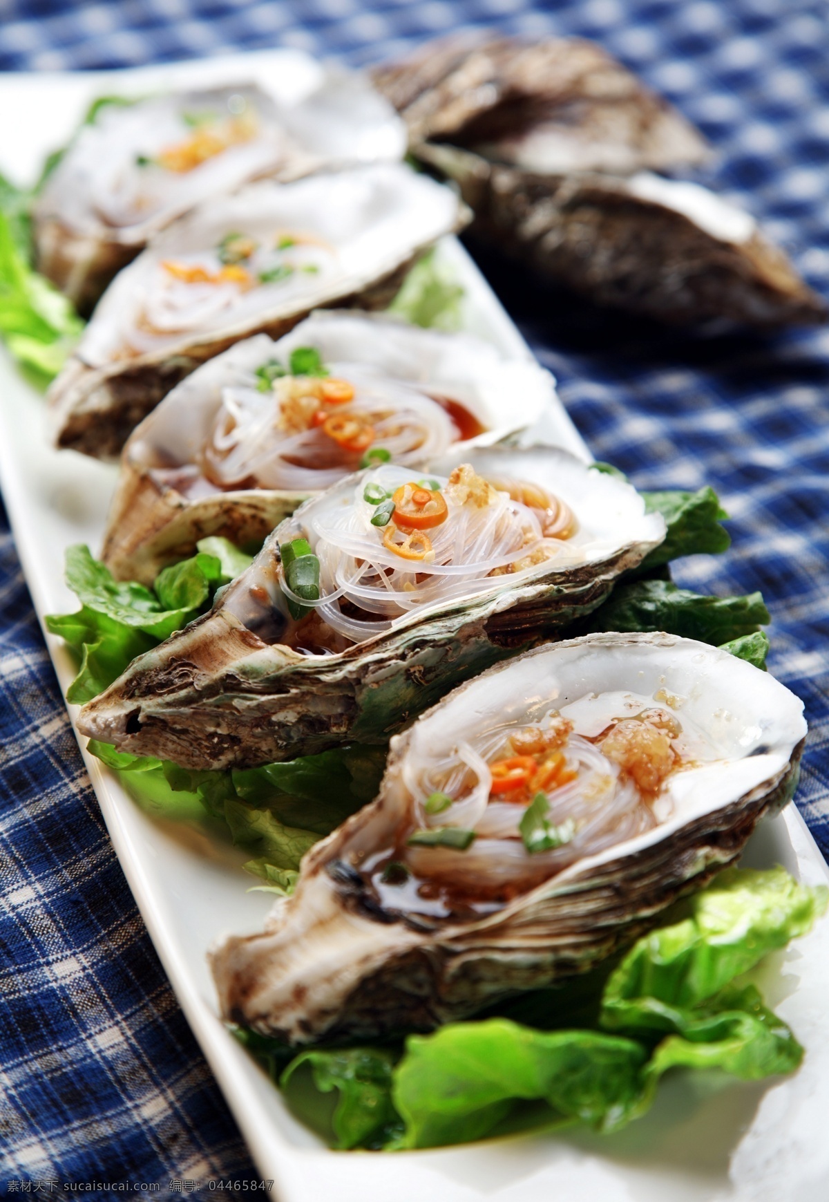 海鲜 扇贝 贝壳 海味 海产品 海货 大排档 餐饮美食 传统美食