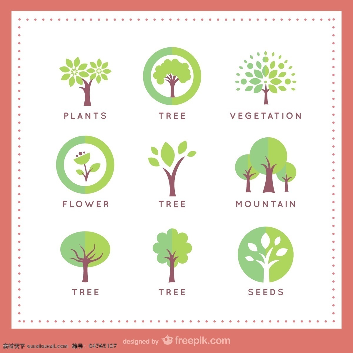 树标识模板 标志 树 自然 绿色 叶 徽标 树木 植物 标识 模板 绿色的叶子 树的logo logo模板 自然标志 绿色标志 种子 树上的叶子 树的叶子 白色
