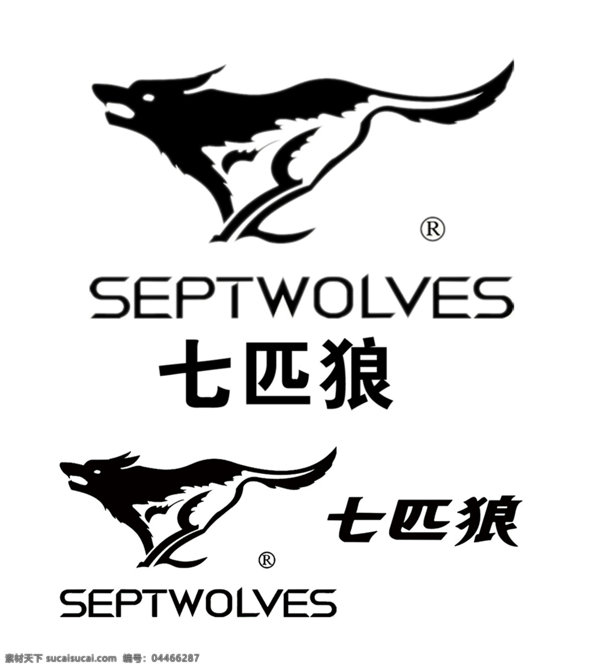 七匹狼标志 七匹狼图标 七匹狼 logo 七匹狼标识