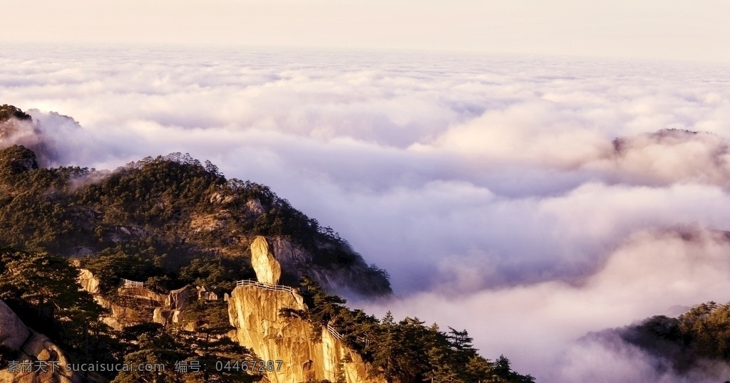 黄山图片 黄山 云海 飞来石 怪石 徽州 旅游摄影 自然风景