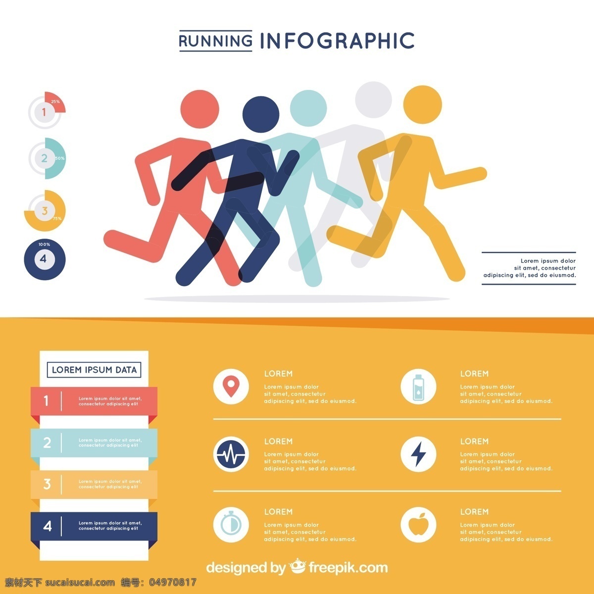跑步 主题 信息 图 模板 跑步主题 信息图 设计模板
