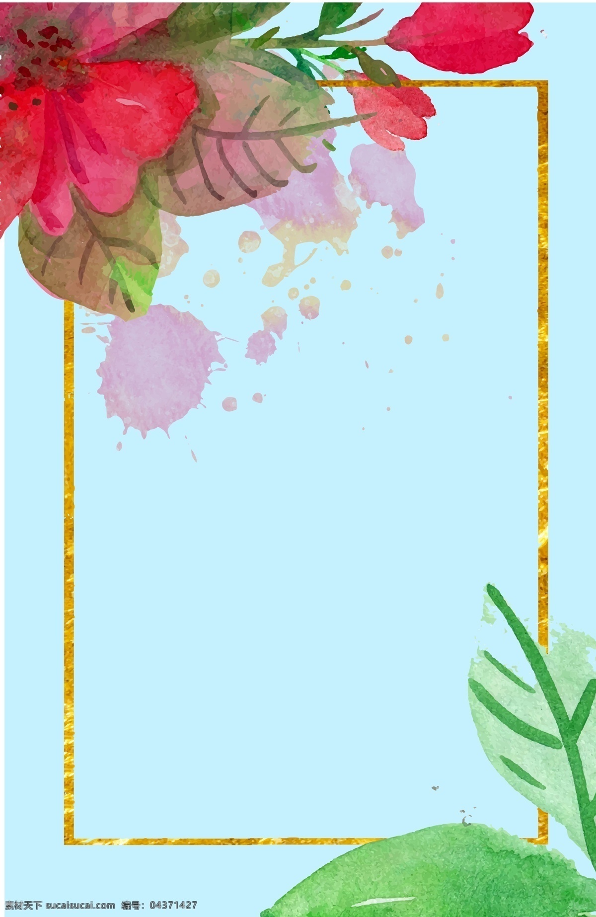 创意 小 清新 花朵 花卉 海报 背景 简约 小清新 唯美 素雅 花边 分层文件 源文件 高清背景 设计素材 创意合成