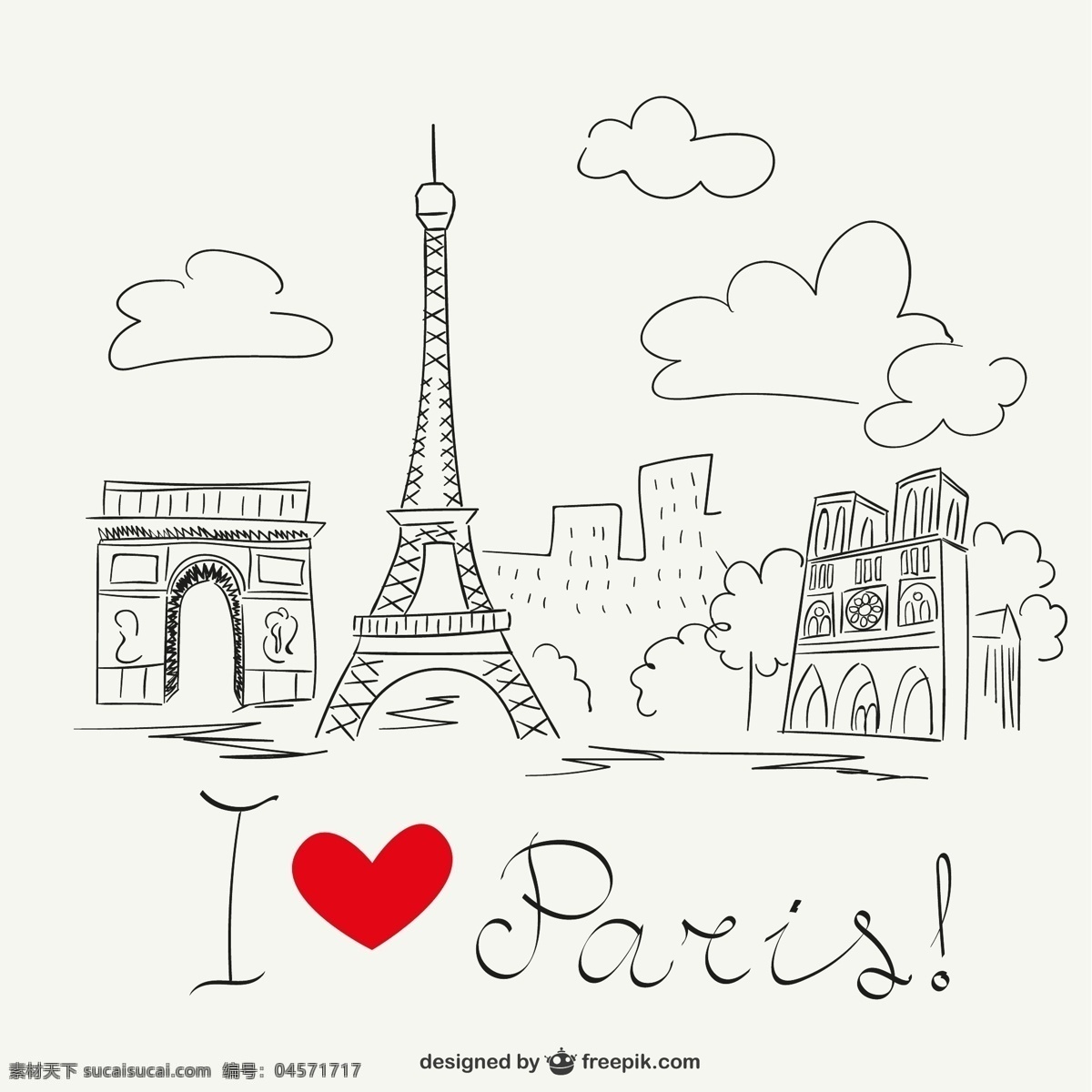手绘 巴黎 模板 简洁 海报 矢量图