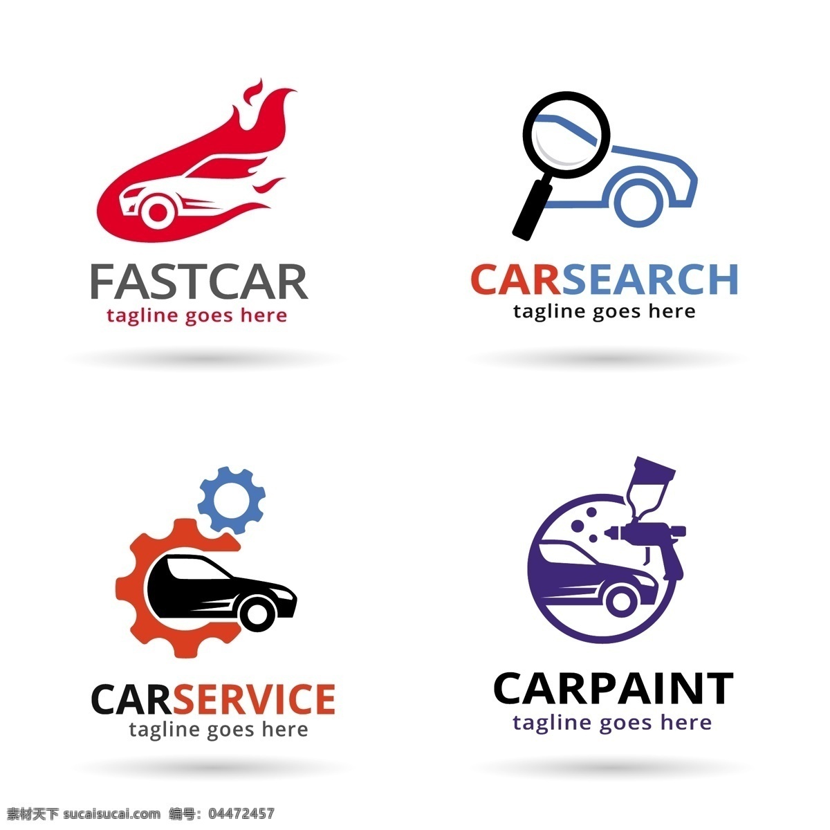四 款 多彩 创意 汽车 标志 矢量 时尚 火焰 放大镜 汽车维修 汽车清洁 汽车标志 标志设计 logo设计 标志图标 公共标识标志