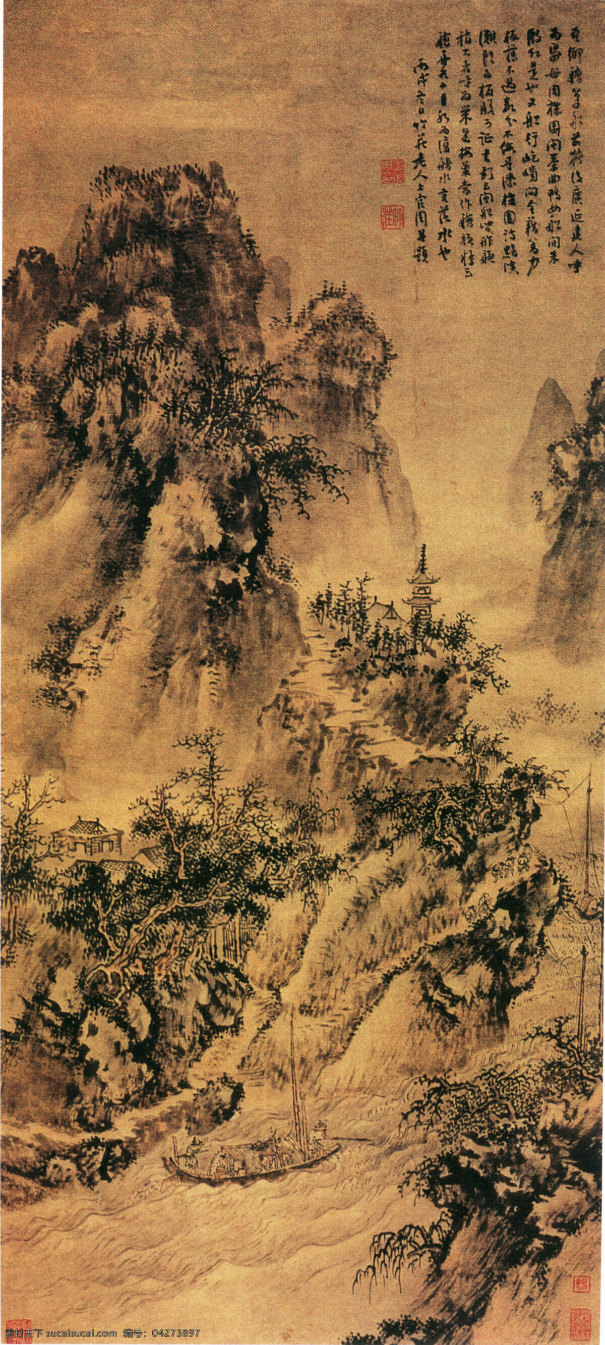 山峰免费下载 国画 山峰 树木 水墨 岩石 印章 家居装饰素材 山水风景画